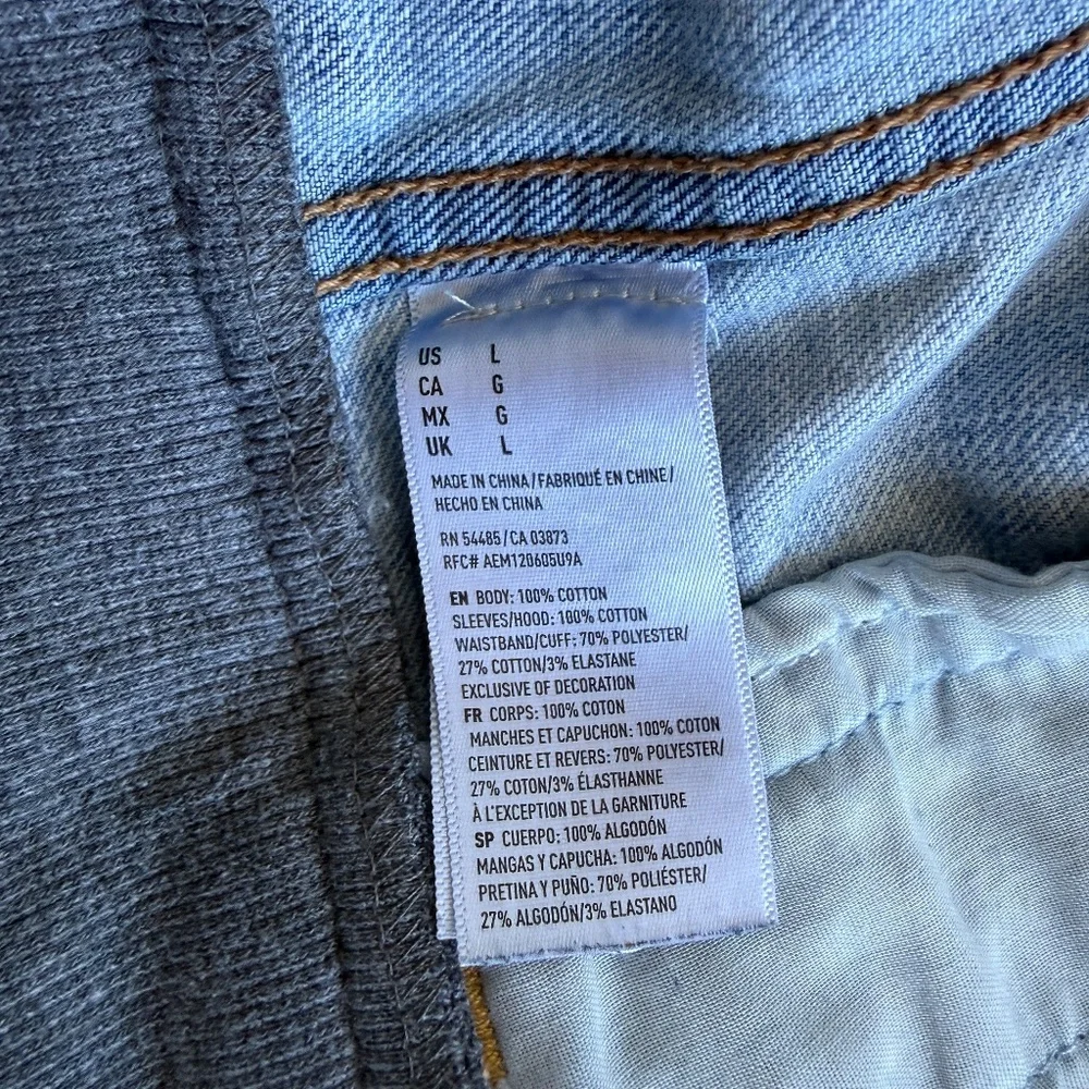 American Eagle Distressed Denim Jacket | Size Large Youth‎ | Blue Jean Jacket